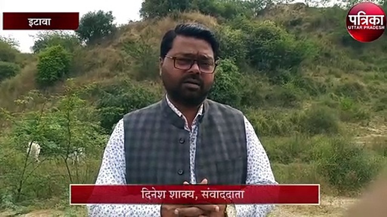 इटावा सफारी पार्क की पूरी कहानी, चम्बल के लोगों की जुबानी