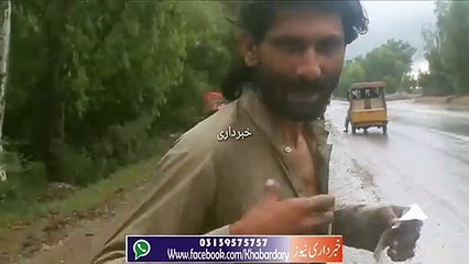 Bari Khabar, 300 Nashayon ko Peshawar se Ota kar Noshera ma Chorr Dia Gia.
