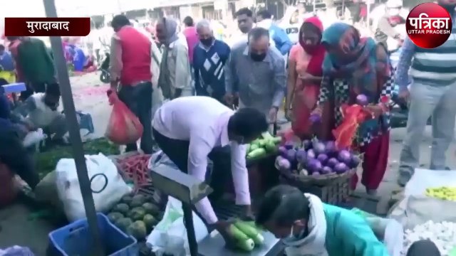 Janata Curfew Moradabad में सब्जी मंडी खुलते मच गयी लूट, धरे रहे गए इंतजाम