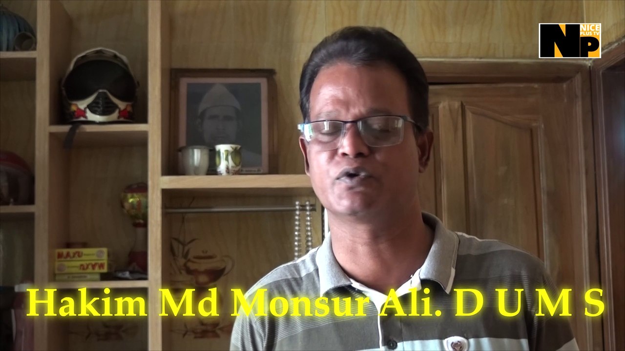 ২৪ ঘন্টায় করোনা রোগী সুস্থ করুন, এই প্রক্রিয়ায় ওষুধ সেবনে তিনজন সুস্থ হয়েছে। বাংলা খবর।২০২০