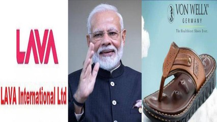 German Footwear Maker To Shift Production To India From China