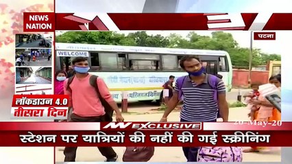 Bihar Government fails to screening of migrant workers who returned