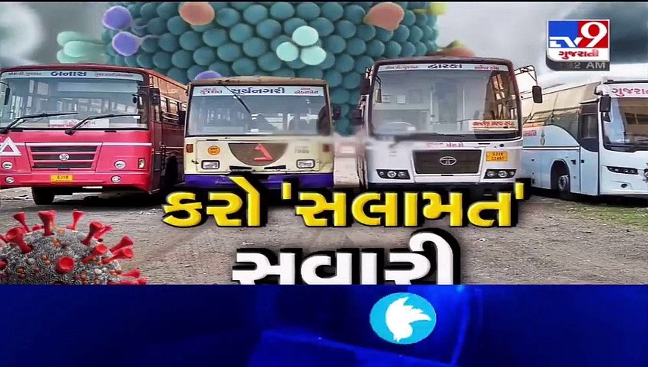 ST buses to resume in Gujarat's non-containment zones from today_ TV9News