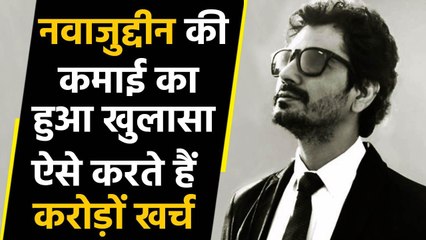 Nawazuddin Siddiqui Property: Lifestyle | Net Worth | Money| Family | Cars | Bike | FilmiBeat