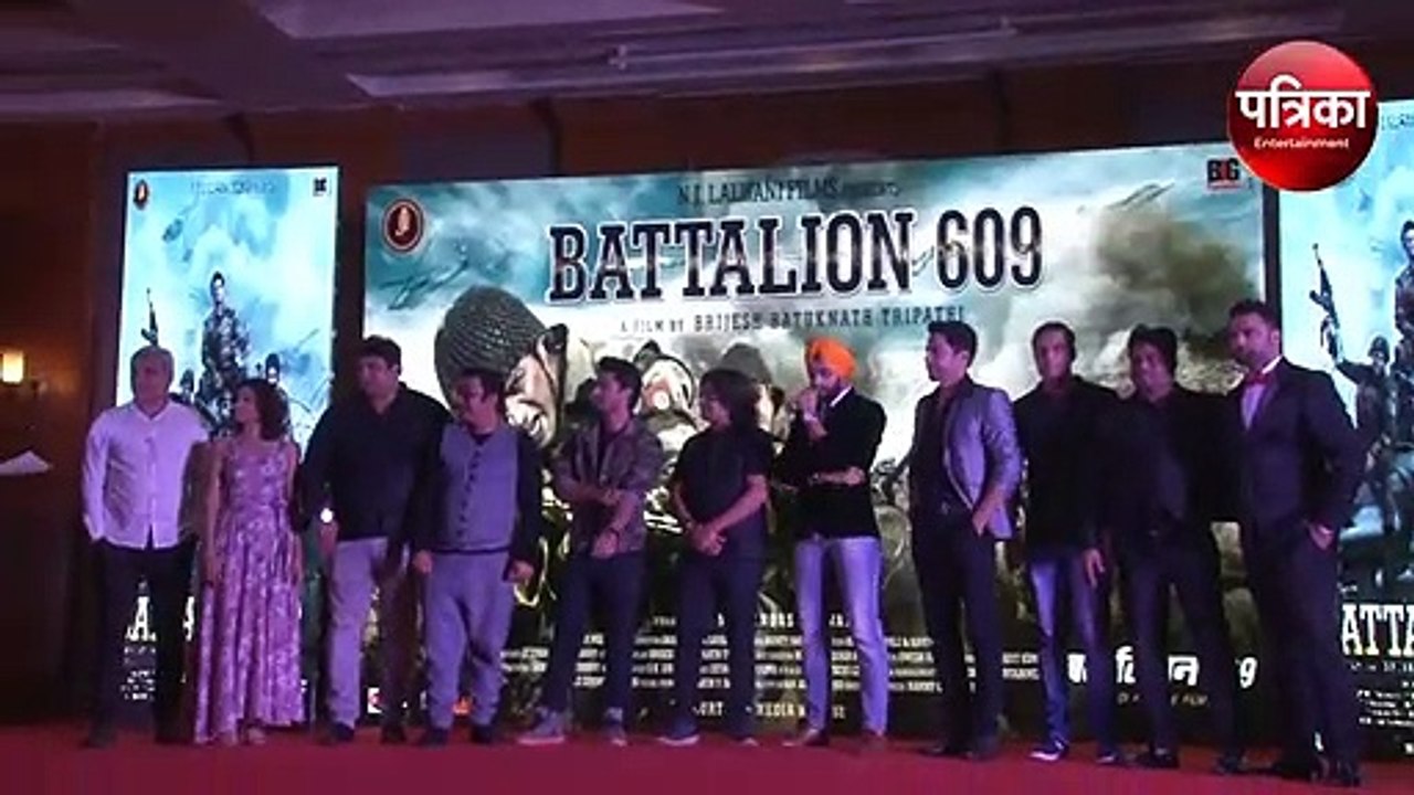 #Battalion - बटालियन 609 मूवी ट्रेलर लॉन्च - शोएब इब्राहिम, एलेना कज़ान - Patrika Bollywood