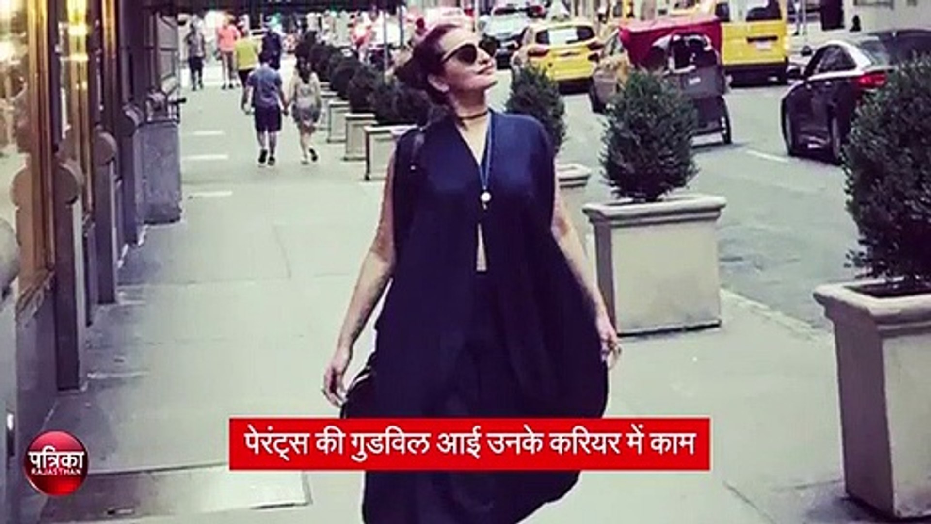 Sonakshi Sinha's Bollywood Journey - Bollywood Update