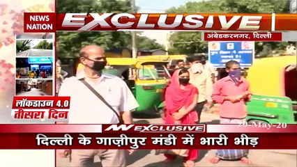 Lockdown: People not following social distancing in Delhi