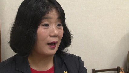 여가부 장관 "윤미향 문제 몰랐다...국민께 사과" / YTN