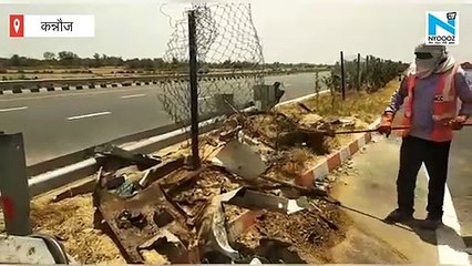 Kannauj- पानीपत से नेपाल जा रहा था परिवार,दुर्घटना में 7 लोग गंभीर रूप से घायल