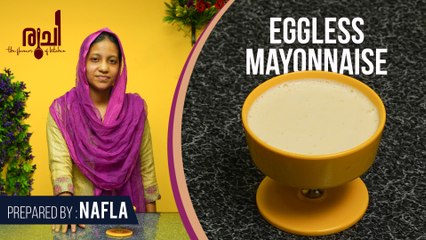 Eggless Mayonnaise - Recipe In Malayalam | മുട്ട ഇല്ലാതെ ഉഗ്രൻ മയോന്നൈസ് എളുപ്പത്തിൽ