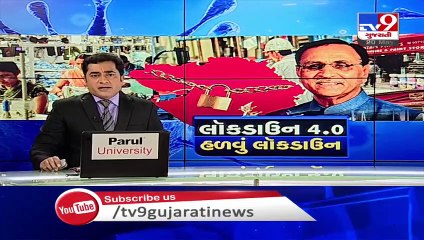 Rajbha Zala along with 20 others joined AAP_ TV9News