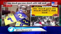 Odd-Even Formula_ RMC pastes stickers mentioning number 1 and number 2 on the shops _ TV9News