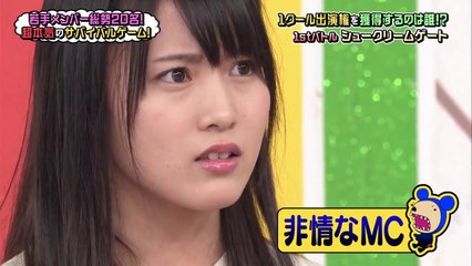 AKBINGO! #407 番組出演権コロシアム