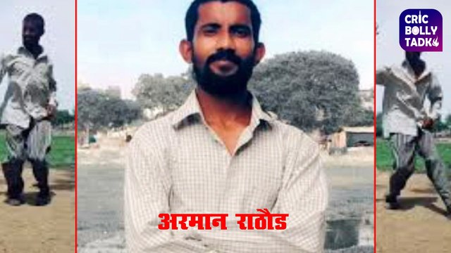 Arman Rathod Tiktok Trending Dancer