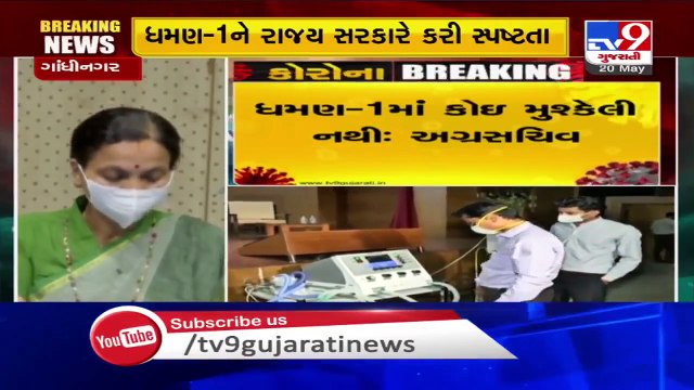 Jayanti Ravi makes clarifications after row erupts over Dhaman-1 'ventilators' _ TV9News