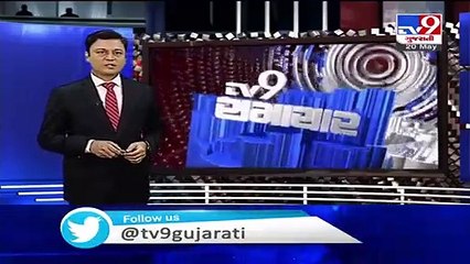 Gandhinagar_ One booked for spreading fake information on result of class 12 commerce_ TV9News