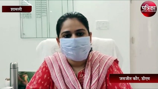 Lockdown 4.0 : शामली जिले में सुबह 7 बजे से दोपहर 12 बजे तक खुलेगी दुकानें