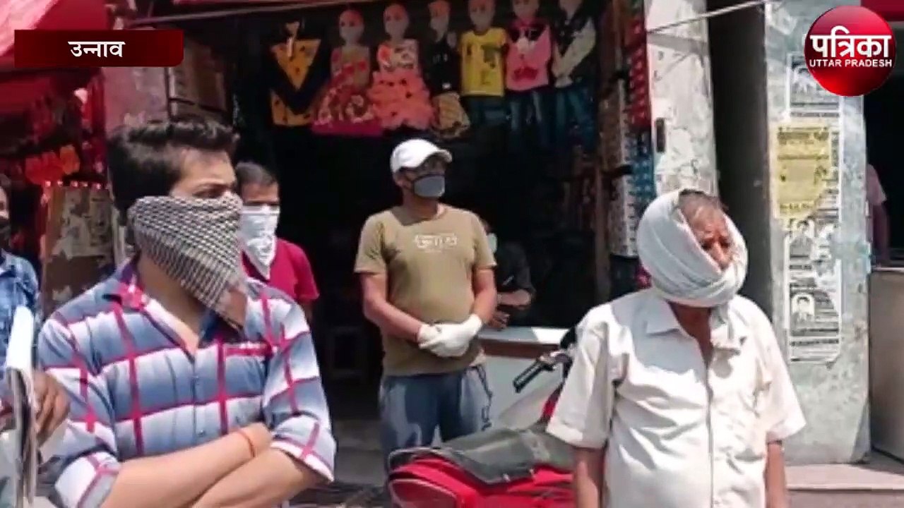 Lockdown 4.0 में इन शर्तों के साथ खुलेंगी कुछ द...