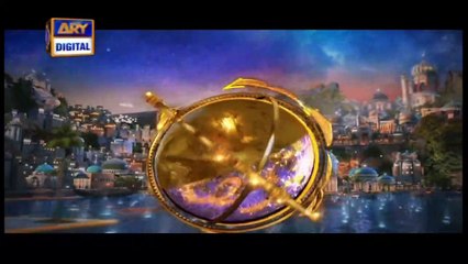 Shan-e-Iftar | Segment – Qiraat-o-Tarjuma | 20th May 2020