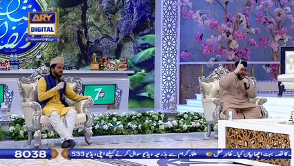 Shan-e-Iftar | Segment – Middath-e-Rasool | 20th May 2020