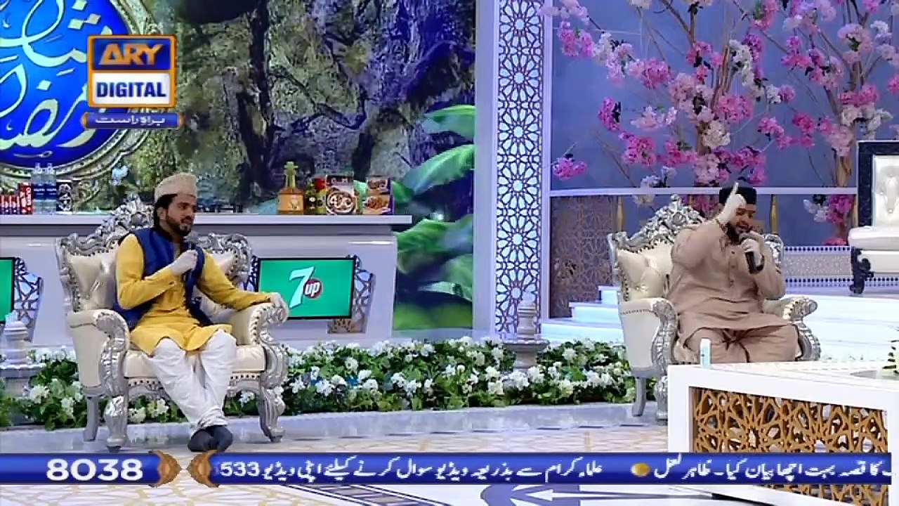 Shan-e-Iftar | Segment – Middath-e-Rasool | 20th May 2020
