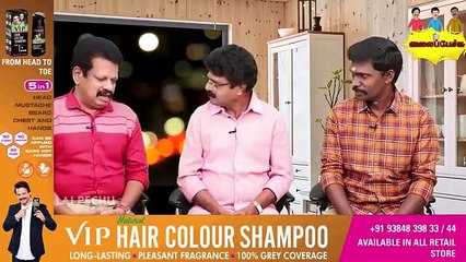 Valai Pechu _ விஜய்யை அப்ஸெட்டாக்கிய தயாரிப்பாளர்(360P)