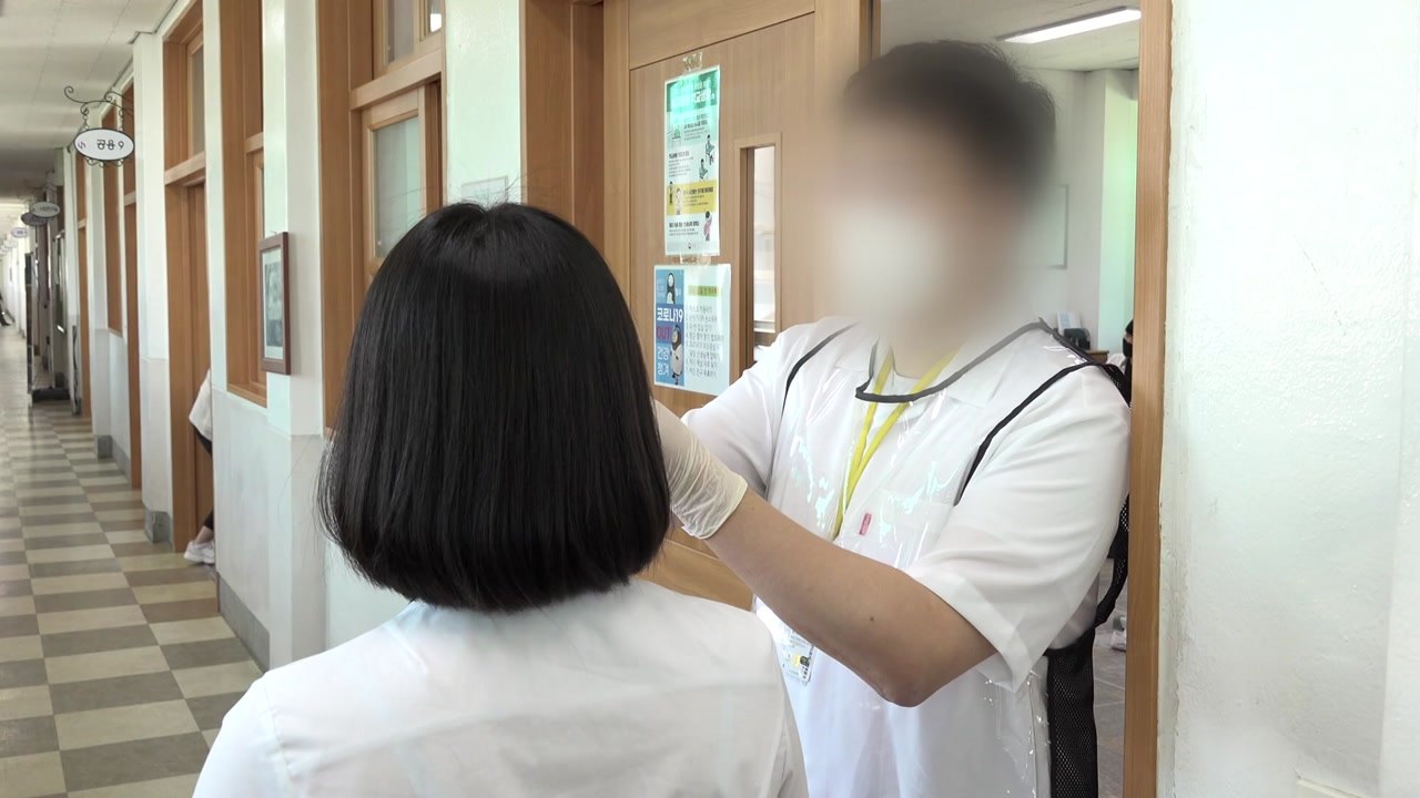 [뉴있저] 9일 만에 확진자 30명 대...인천 강사발 확진자 6명 추가 / YTN