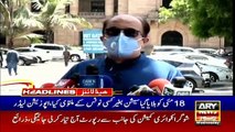 ARYNews Headlines | 4 PM | 20th May 2020