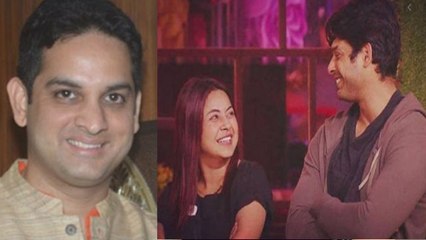 Shehnaz Gill और Siddharth की शादी पर ये क्या बोल गए Gold awards के Founder Vikas Kalantri |FilmiBeat