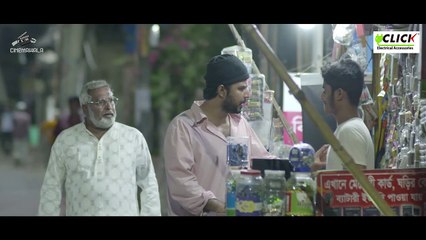 I AM HONEST _ Bangla Natok Song _ Afran Nisho _ Tanjin Tisha _ Full Video Song _