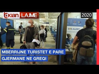 Mberrijne turistet e pare gjermane ne Greqi