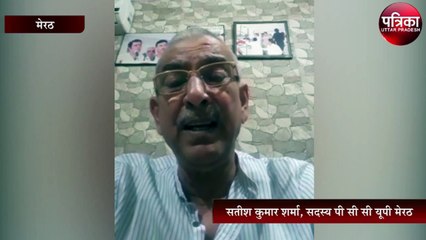 कांग्रेस पीसीसी सदस्य बोले,"ये वही मजदूर है, नौजवान हैं जिन्होंने मोदी मोदी कहकर आपको जिताया था"