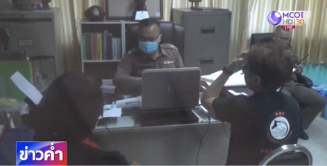 “วอชด็อก ไทยแลนด์" มอบคลิปเพิ่มคดี "พี่เตี้ย มช."