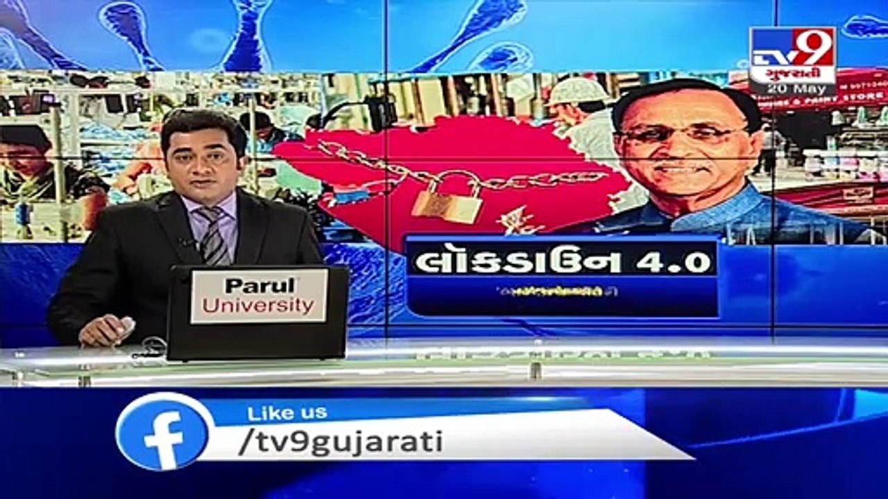 Health dept conducts checking at sweet, farsan shops in Vadodara_ TV9News