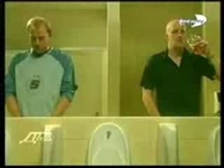 в туалете