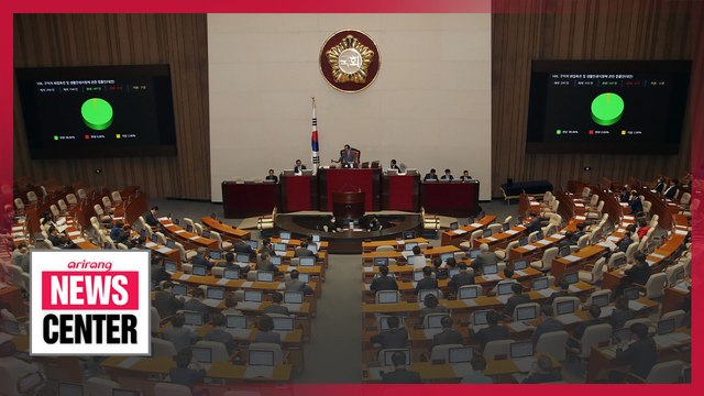 Lawmakers pass some 100 bills in final plenary session of 20th Nat'l Assembly