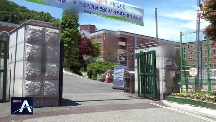 80일 기다려 등교했는데…2시간 만에 학생들 “집으로”