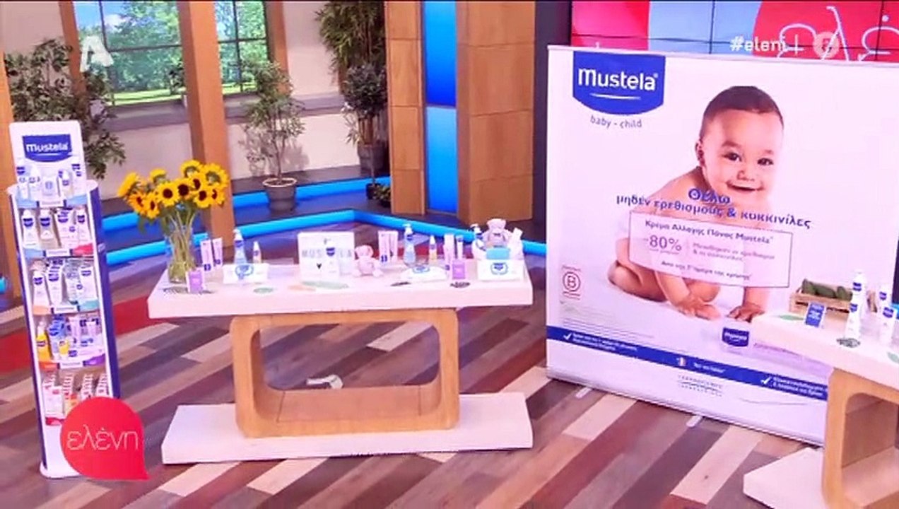 Ελένη Μενεγάκη: Οι πρώτες βουτιές με τον Μάκη και τις κόρες της!