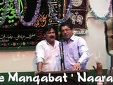 Mir Hasan Mir & Nayab Hallori Reciting Manqabat ' Naara-e-Ali ' At Imambargah Muhammed Shah, Dubai.