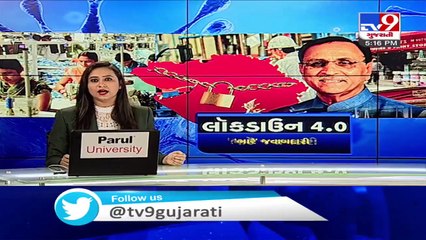 Textile markets and Shops resume in Suda Saroli area, Surat - Tv9GujaratiNews