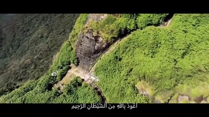 Gönüllere ferahlık veren bir Kur'an tilaveti | Hafız Faruk Şahin