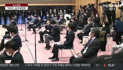 아베가 미는 코로나 치료제도…"효과 판단 시기상조"