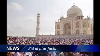 ईद 2020 कब है ? || Awesome facts about Eid 2020