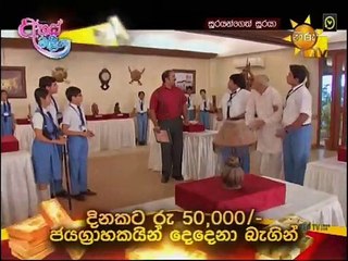 Soorayangeth Sooraya 20-05-2020