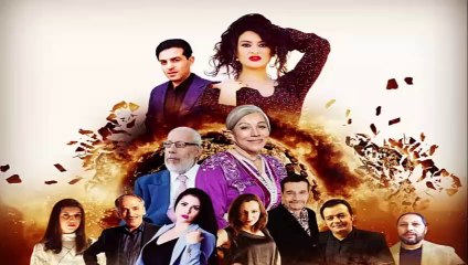 HD المسلسل المغربي " الغريبة " الحلقة 25 - بجودة
