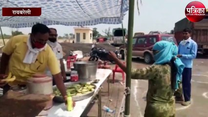 बछरावां टोल प्लाजा के कर्मचारियों व स्थानीय लोगों ने प्रवासियों को खिलाया भोजन
