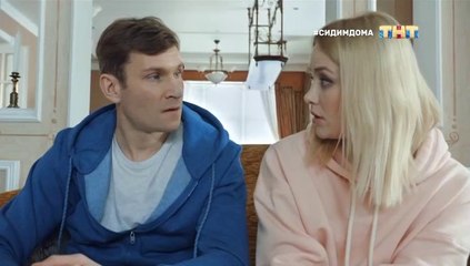 Реальные пацаны - 8 сезон / 8 серия