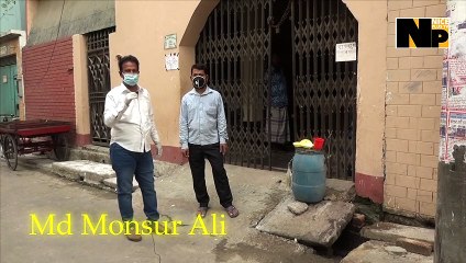কেয়ার টেকার এমনই হওয়া উচিৎ, ওর থেকে আমাদের  শেখা উচিৎ যেমন টা সবাইকে দেখিয়ে দিল। বাংলা খবর। 2020