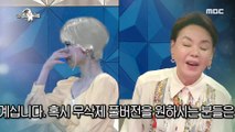 [HOT] Kim Soo-mi, who is good at cursing, 라디오스타 20200520