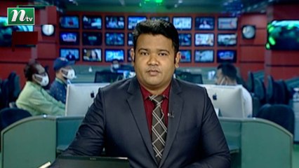 NTV Shondhyar Khobor | 20 May 2020